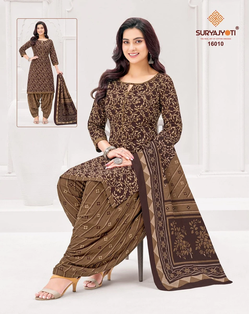 Suryajyoti Trendy Patiyala Vol 16