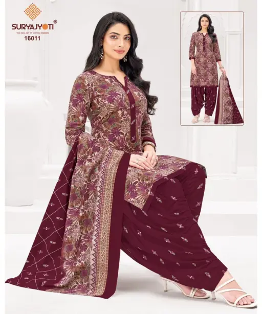 Suryajyoti Trendy Patiyala Vol 16