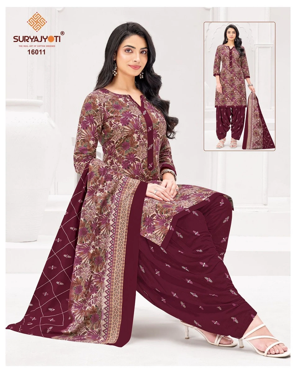 Suryajyoti Trendy Patiyala Vol 16