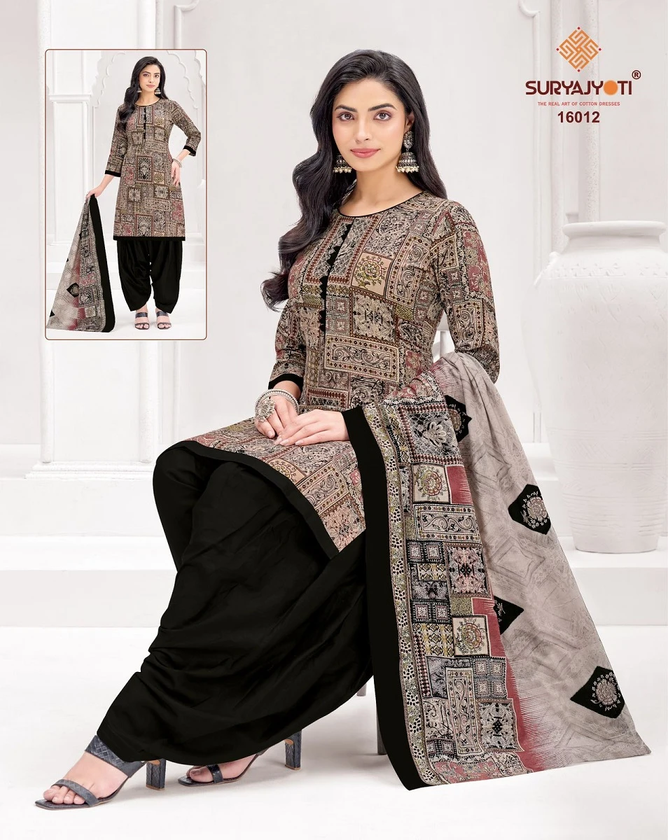 Suryajyoti Trendy Patiyala Vol 16