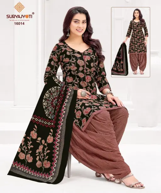 Suryajyoti Trendy Patiyala Vol 16