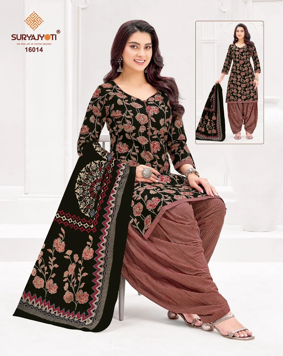 Suryajyoti Trendy Patiyala Vol 16