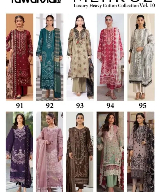 tawakkal Mehroz Vol 10