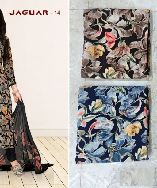 Vishwam Fabric Jaguar Vol 1