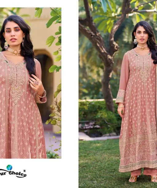 Your Choice Glory Vol 1