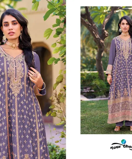 Your Choice Glory Vol 1