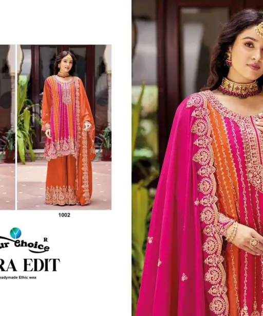 Your Choice Orra Edit