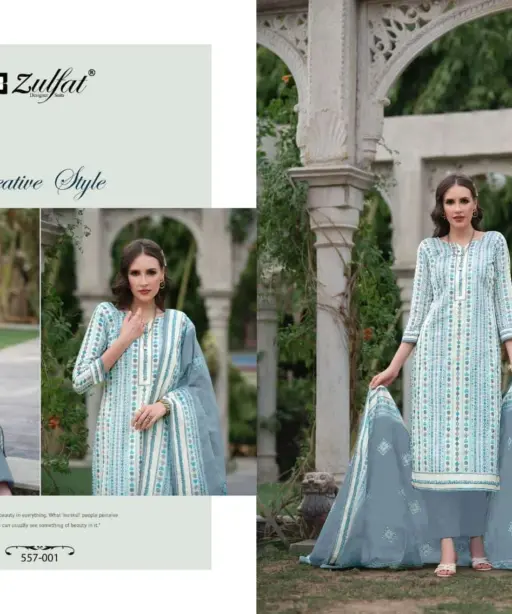 Zulfat Designer Suits Nazrana Vol 3