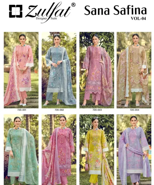Zulfat Designer Suits Sana Safina Vol 4