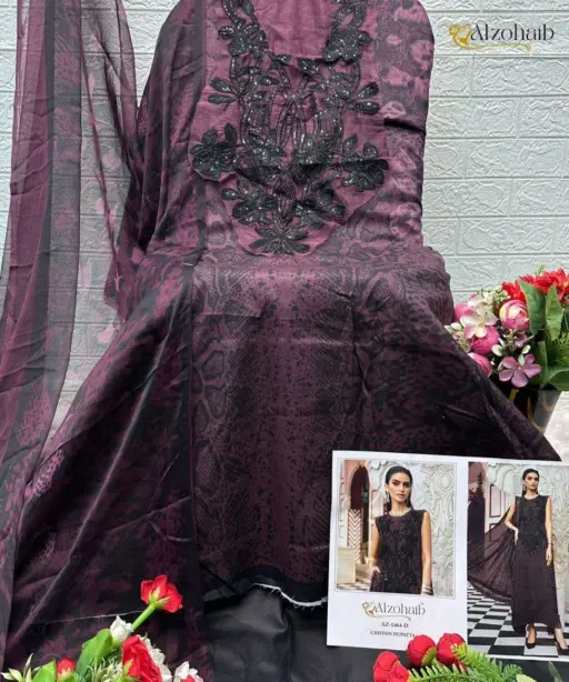 Al Zohaib D No 1456 Series