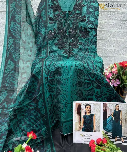 Al Zohaib D No 1456 Series