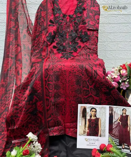 Al Zohaib D No 1456 Series