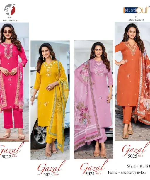 Anju Fashion Gazal Vol 6