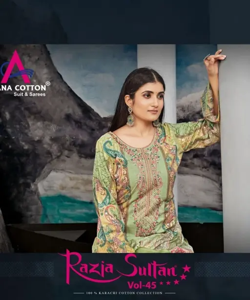 Apna Razia Sultan Vol 45