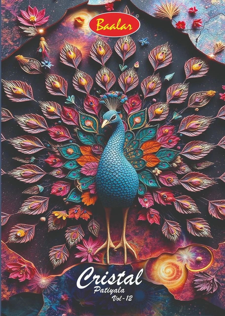 Baalar Crystal Patiyala Vol 12