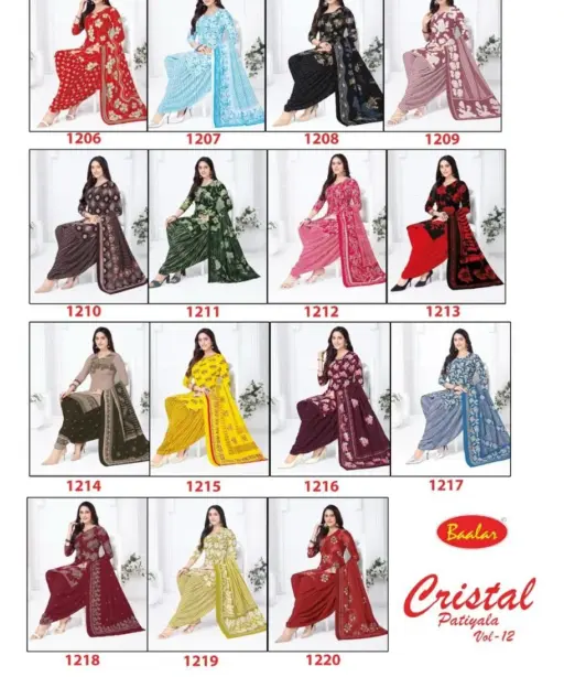 Baalar Crystal Patiyala Vol 12