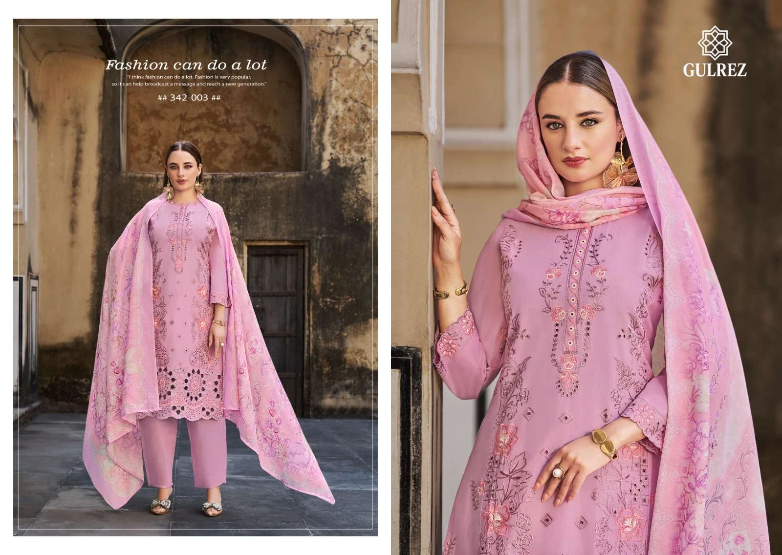 Belliza Designer Studio Ombre Nooria