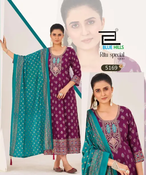 Blue Hills Ritu Special Vol 10