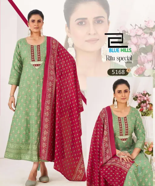 Blue Hills Ritu Special Vol 10