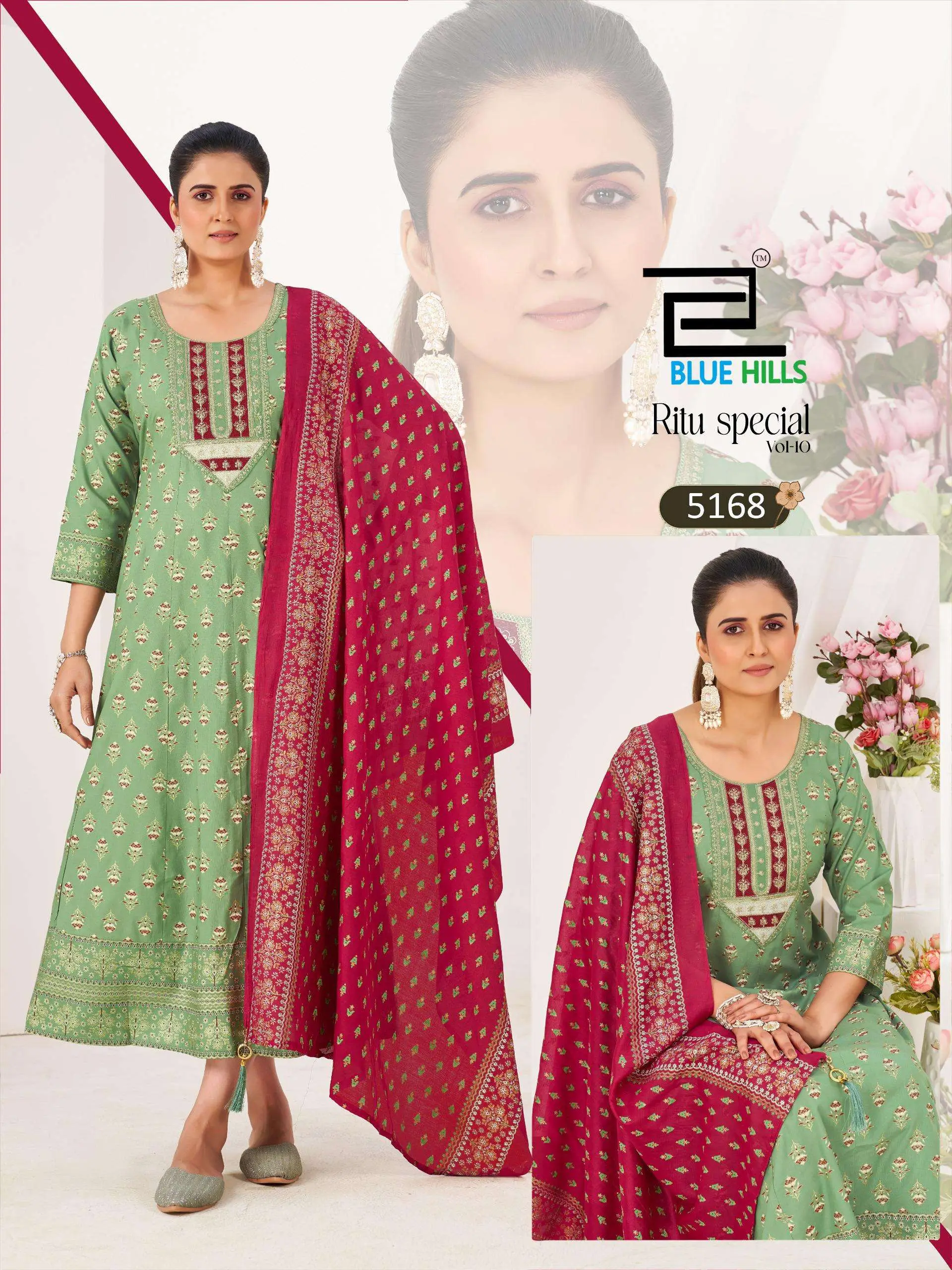 Blue Hills Ritu Special Vol 10