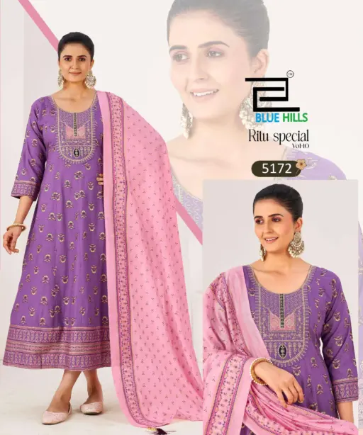 Blue Hills Ritu Special Vol 10