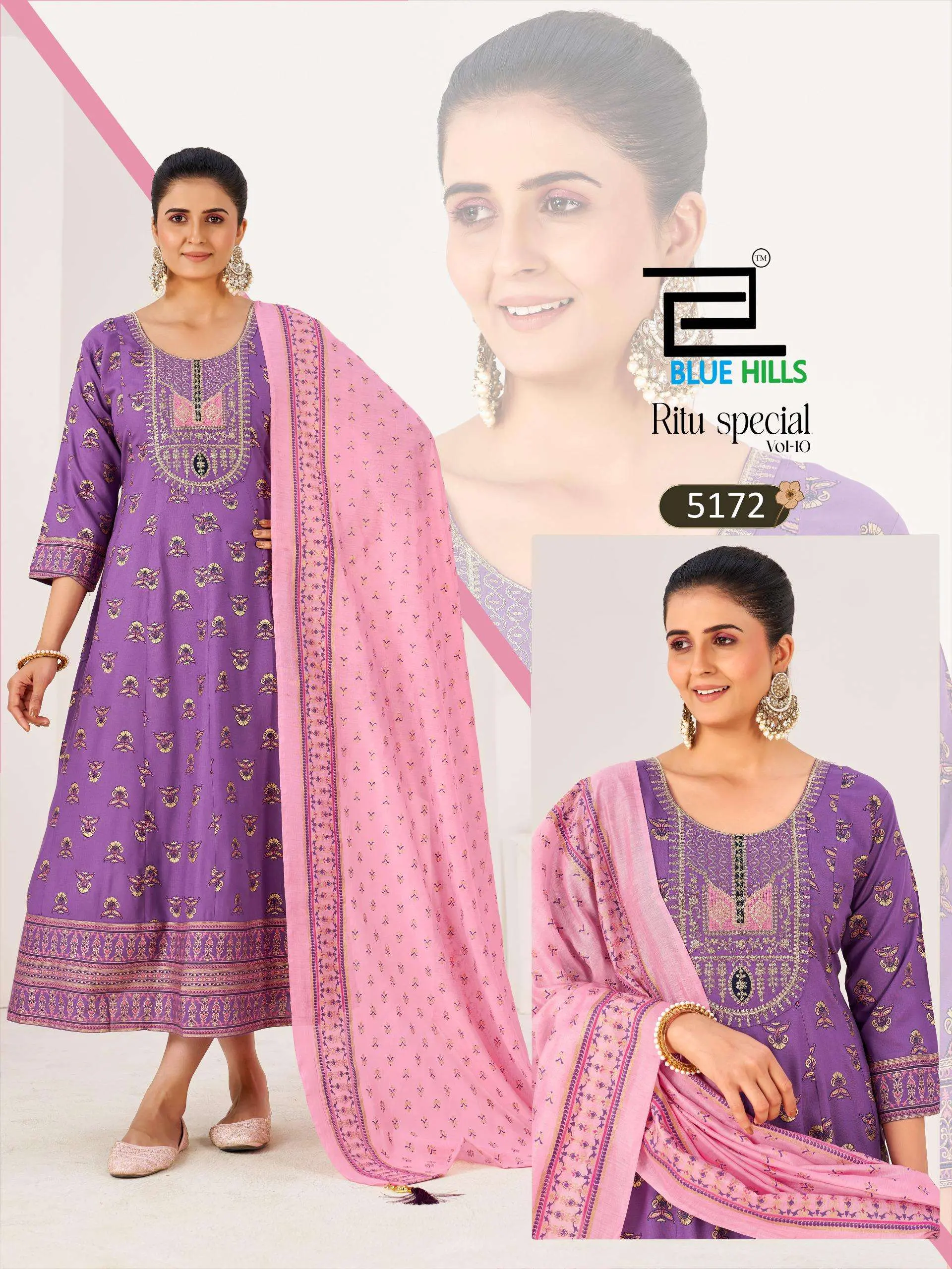 Blue Hills Ritu Special Vol 10