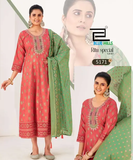 Blue Hills Ritu Special Vol 10