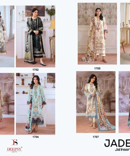 Deepsy Suits Jade Jal Insert Vol 3