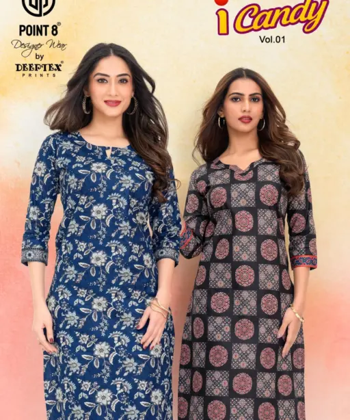 Deeptex I-Candy Vol 1