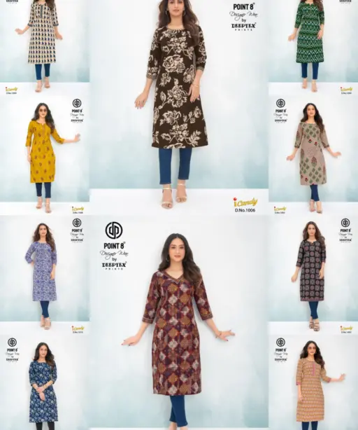 Deeptex I-Candy Vol 1