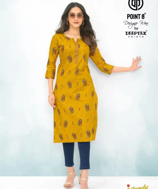 Deeptex I-Candy Vol 1