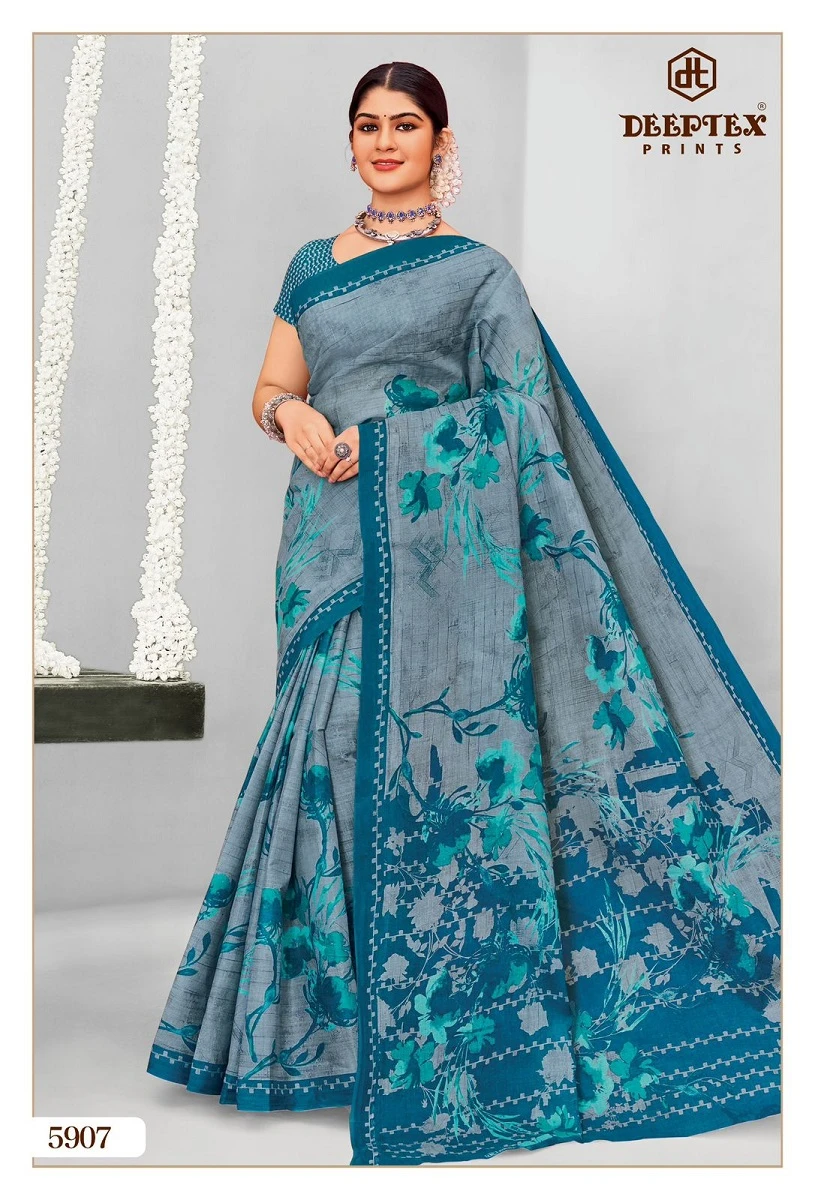 Deeptex Mother India Vol 59