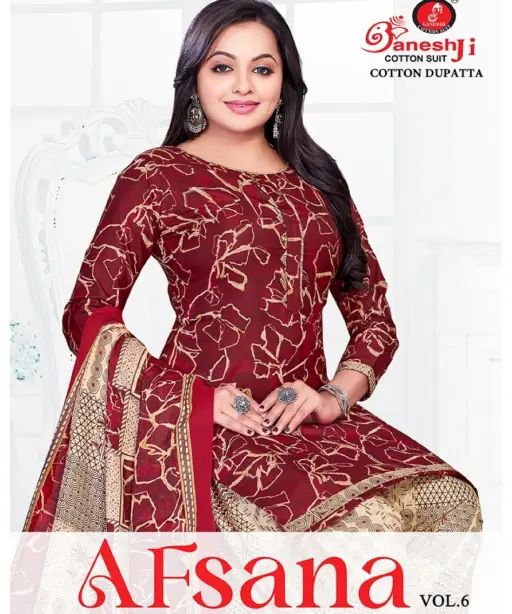 Ganeshji Afsana Vol 6