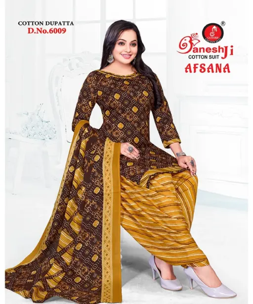 Ganeshji Afsana Vol 6