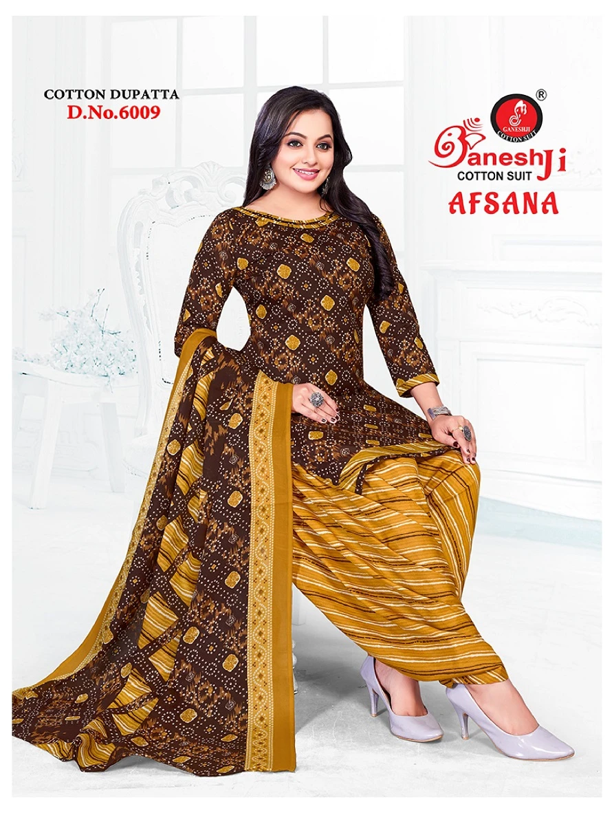 Ganeshji Afsana Vol 6