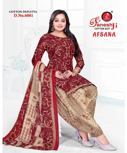 Ganeshji Afsana Vol 6