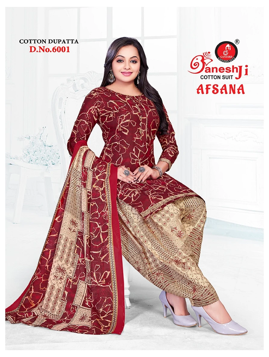 Ganeshji Afsana Vol 6