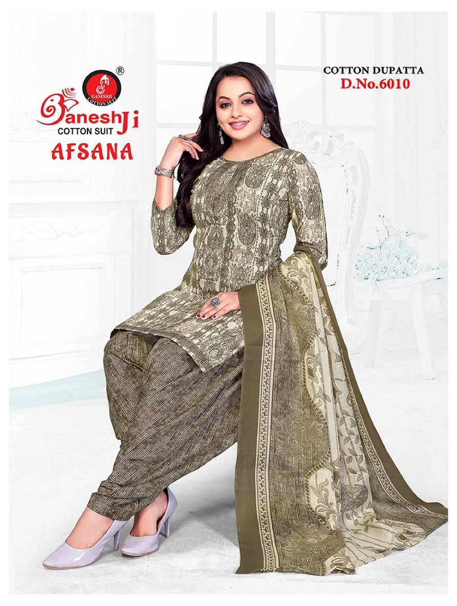 Ganeshji Afsana Vol 6