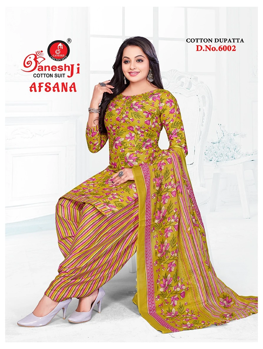 Ganeshji Afsana Vol 6