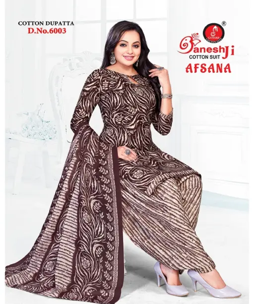 Ganeshji Afsana Vol 6