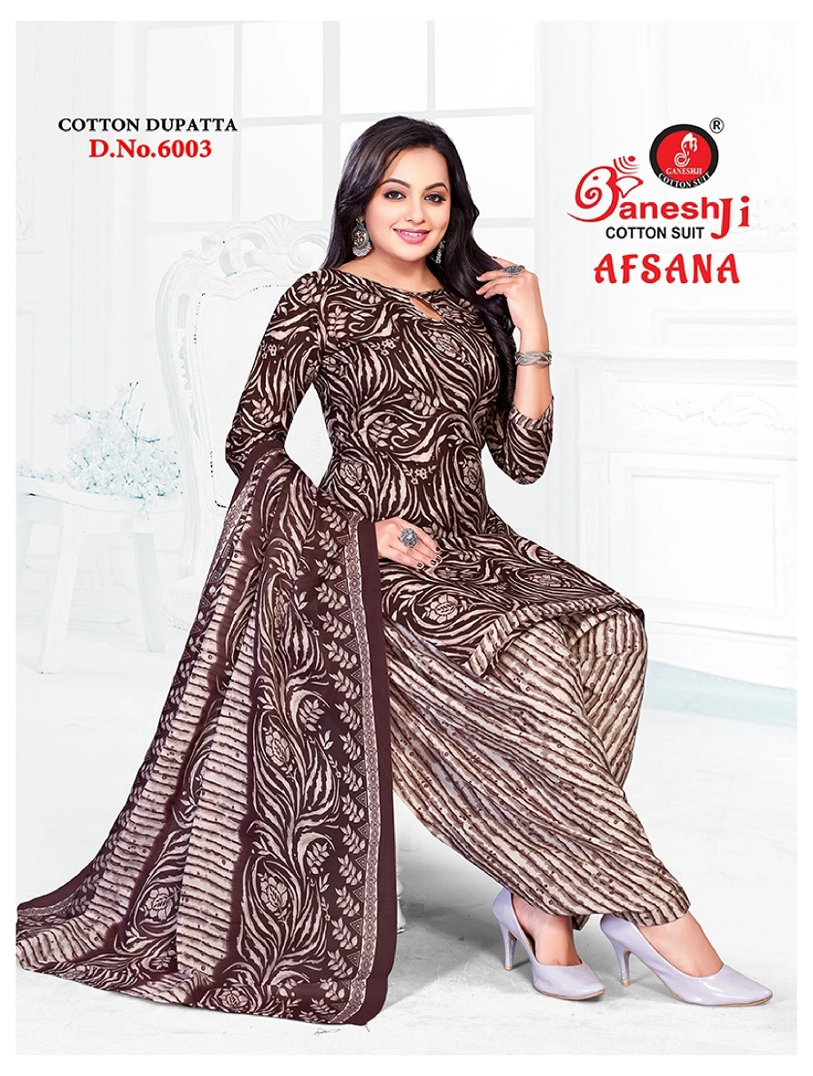 Ganeshji Afsana Vol 6