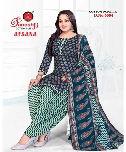 Ganeshji Afsana Vol 6