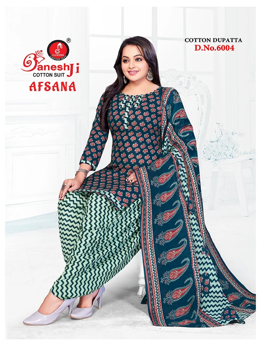 Ganeshji Afsana Vol 6