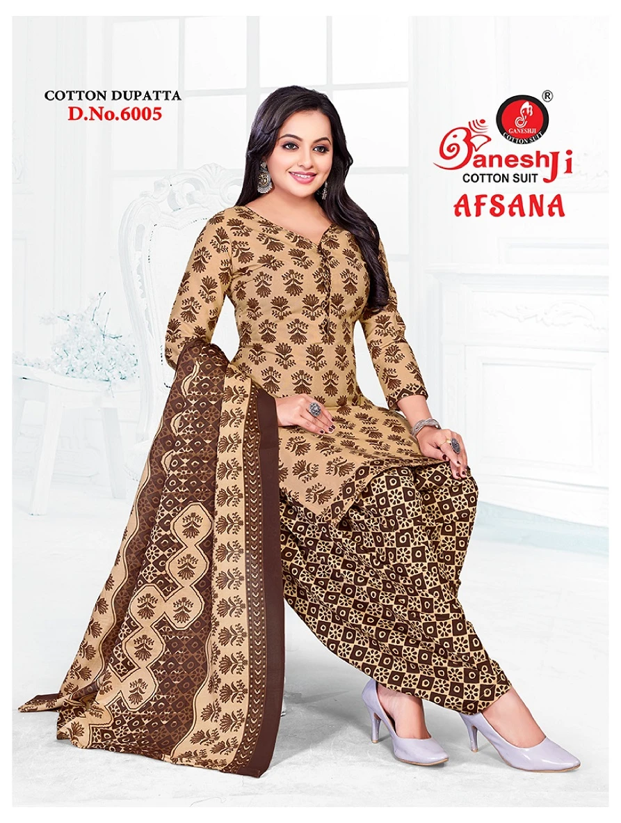 Ganeshji Afsana Vol 6