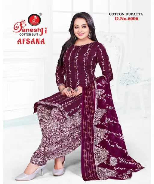 Ganeshji Afsana Vol 6