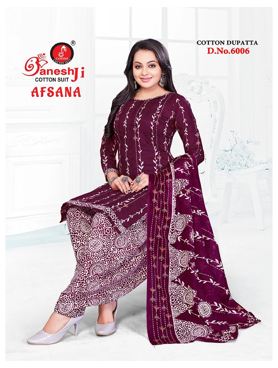 Ganeshji Afsana Vol 6