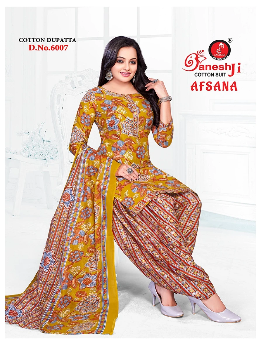 Ganeshji Afsana Vol 6