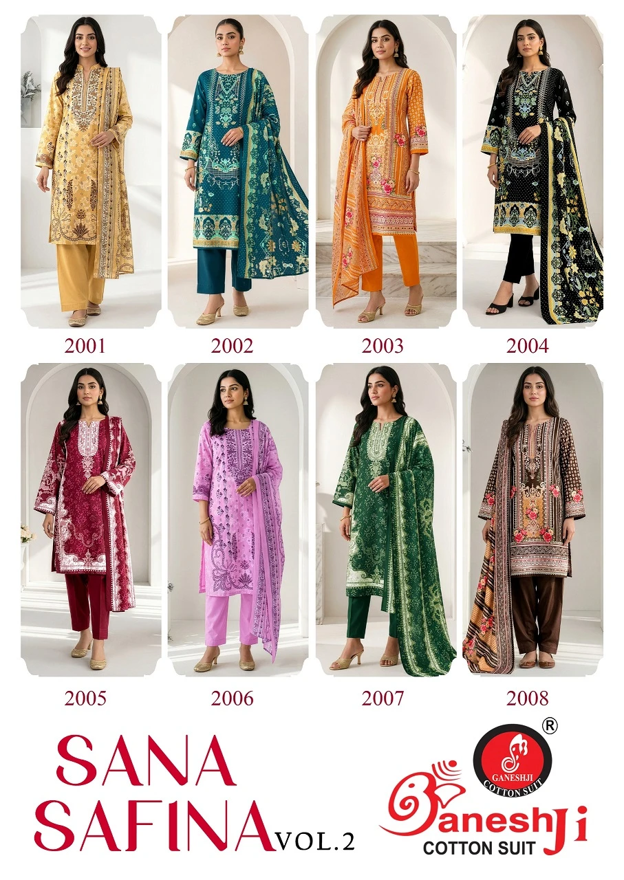 Ganeshji Sana Safina Vol 2
