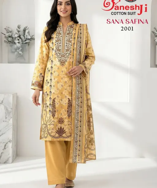 Ganeshji Sana Safina Vol 2