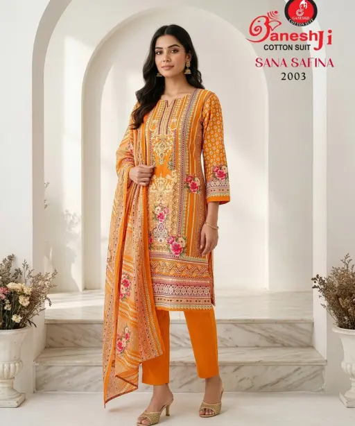 Ganeshji Sana Safina Vol 2